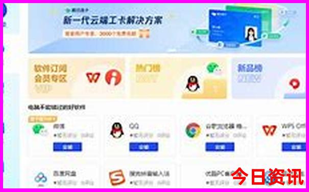 延庆旅游攻略必去景点